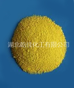 Aluminium trichloride